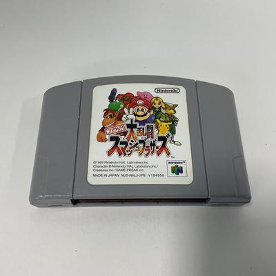 -317- NINTENDO | Mario Game | Japan | N64