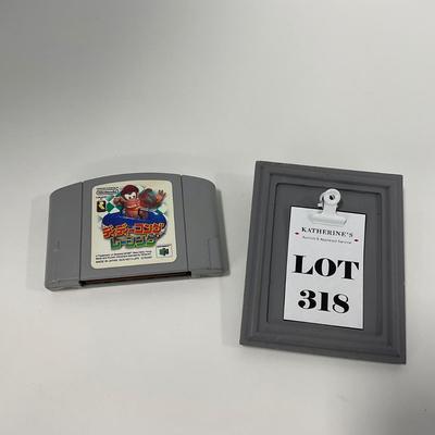 -318- NINTENDO | Donkey Kong Jr. Game | Japan | N64