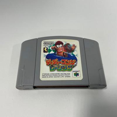 -318- NINTENDO | Donkey Kong Jr. Game | Japan | N64