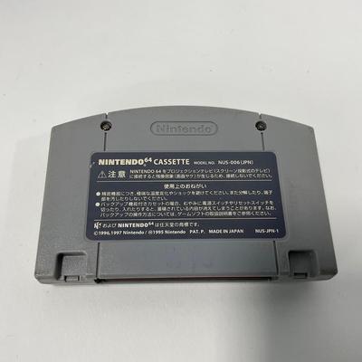 -318- NINTENDO | Donkey Kong Jr. Game | Japan | N64