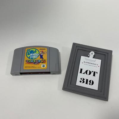 -319- NINTENDO | Mario Tennis Game | N64