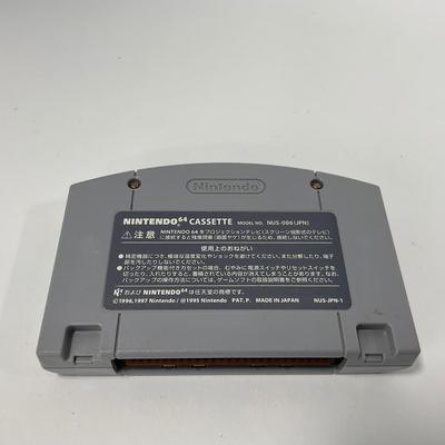 -319- NINTENDO | Mario Tennis Game | N64