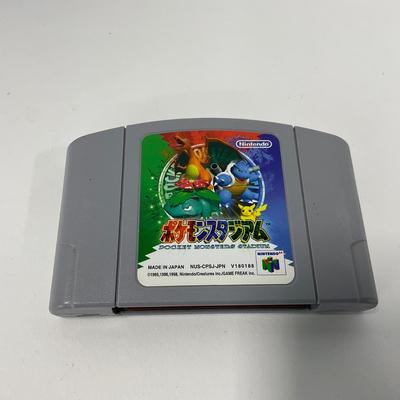 -320- NINTENDO | Pocket Monsters Stadium Game | N64