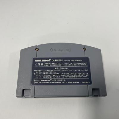 -320- NINTENDO | Pocket Monsters Stadium Game | N64