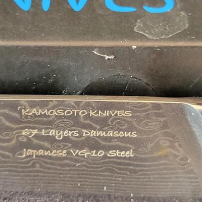 Kamosoto Damascus Steel Knife and More (D-DW)