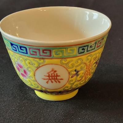 Japanese Lamp, Ceramics Figurines and More (D-DW)