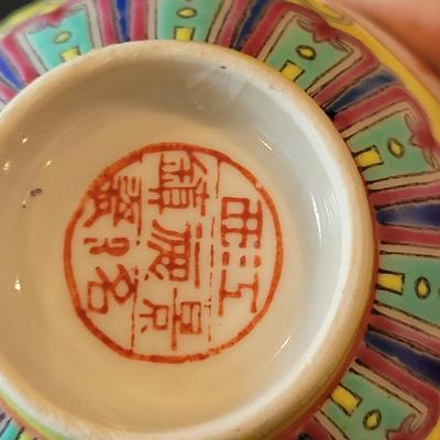 Japanese Lamp, Ceramics Figurines and More (D-DW)