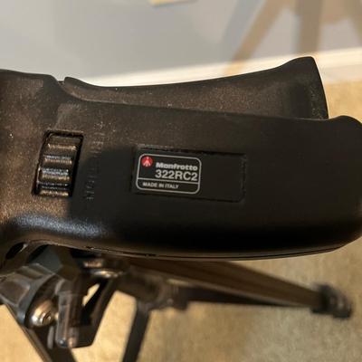 Manfrotto and Bower Tripods and more (PC1-MG)