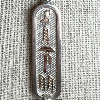 Silver 925 Multi Strand Necklace & More 925 (PB2-RG)