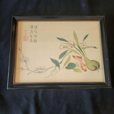 Framed Asian Paintings (DR-DW)
