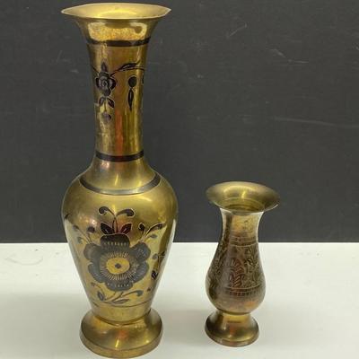 Vintage Brass Vases