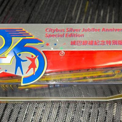 CityBus Silver Jubilee