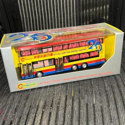 CityBus Silver Jubilee
