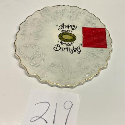 Blue Sky Clayworks August Birthday Cake
