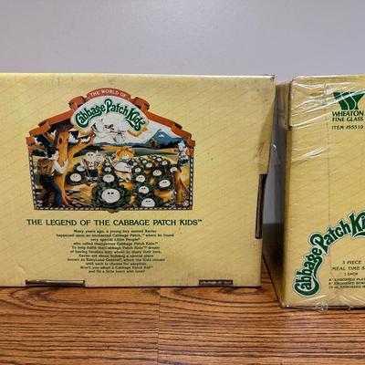 2 NIB Cabbage Patch Kids Meal Piece Sets