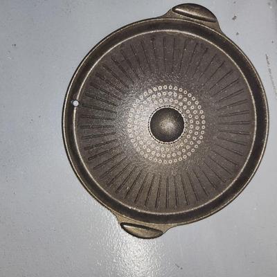 PN Poong Nyun Sharten Round Roasting Pan