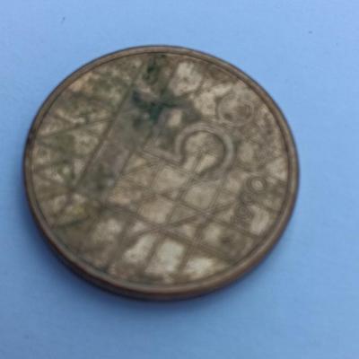 thick 5 cent coin