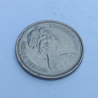 New Pence 1971 coin