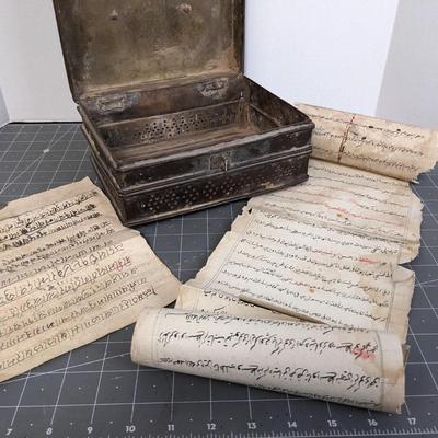 Antique Brass Betel Nuts Supari Box Hand Crafted with Foreign Scrolls