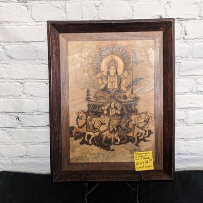 Antique Bhagawan Surya on his 7 Horses Wood Wall Inlay