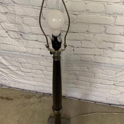 Black Floor Lamp