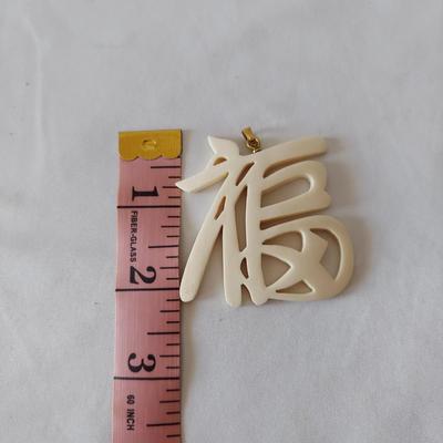 Natural Stone Jewelry & More (PB2-BBL)