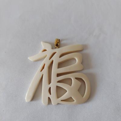 Natural Stone Jewelry & More (PB2-BBL)