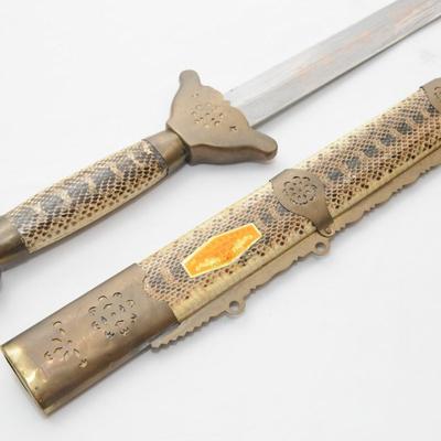 Sword with Rattlesnake Handle and Scabbard