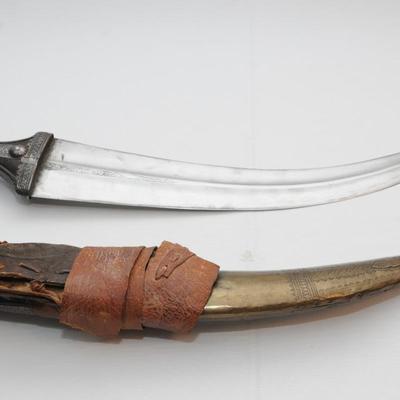 Kunjar (Dagger)