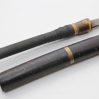 Vintage Burma Dha
