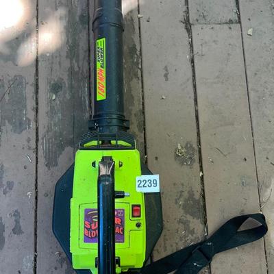 Leaf Blower