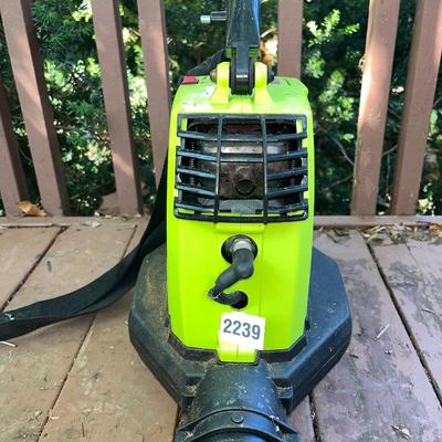 Leaf Blower