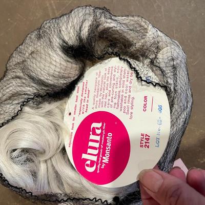 Helen of Troy Wig Elura