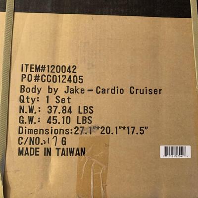 Cardio Cruiser
