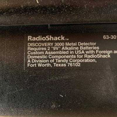 Metal Detector Bundle
