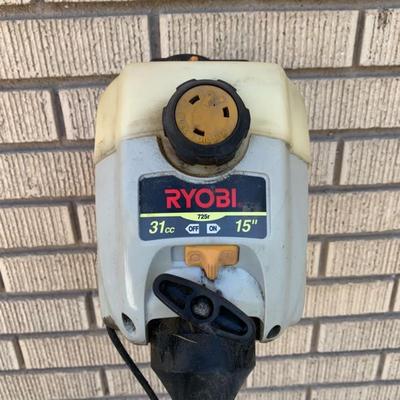 Ryobi Mini Tiller