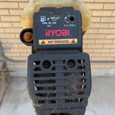 Ryobi Mini Tiller