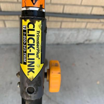 Ryobi Mini Tiller