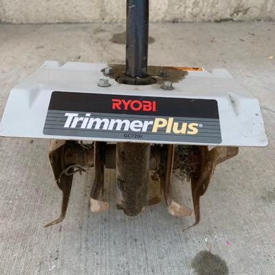 Ryobi Mini Tiller