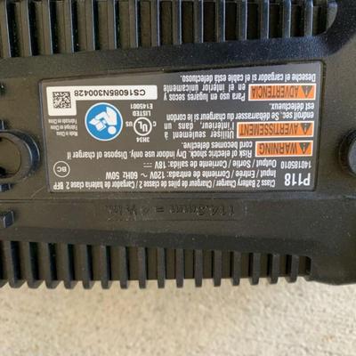 Ryobi One+ Cordless Trimmer and Blower Kit