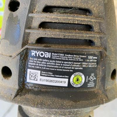 Ryobi One+ Cordless Trimmer and Blower Kit