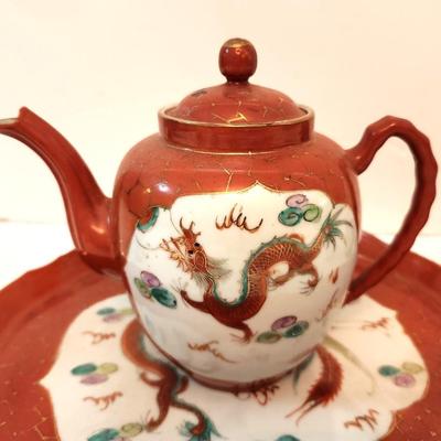 Lot #11 Vintage Dragon-Themed Tea set - Asian styling