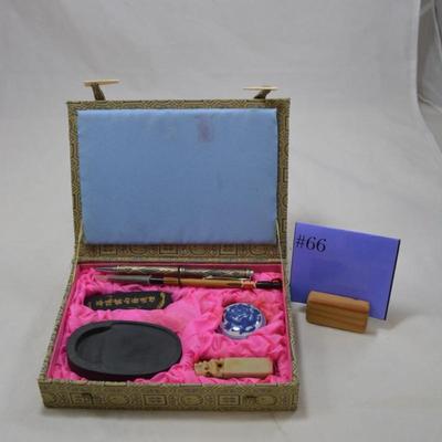 Japanese Calligraphy Set with Box