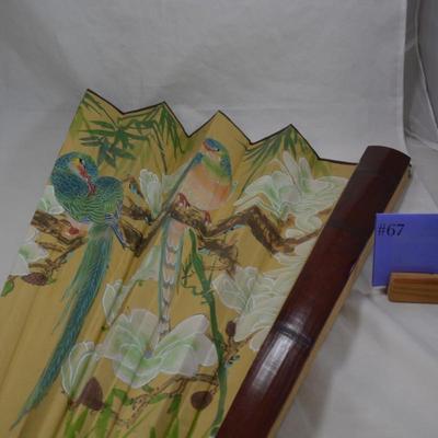 Large Vintage Decorative Asian Folding Fan