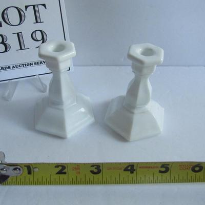 Lot 319:  Pair Child's Miniature Milk Glass Candlesticks