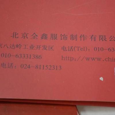 Lot of New Chinese Silk Scarves
