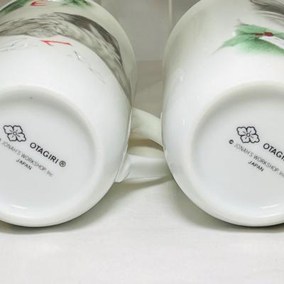 Otagiri Christmas cat mug set