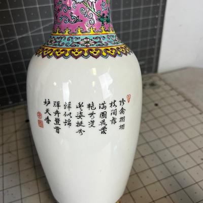 Vintage Asian Vase Blossoms & Birds
