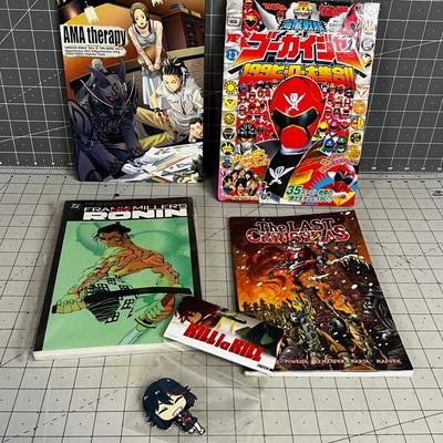 Anime Comics (4) 
