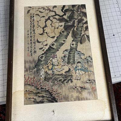 Antique Asian Painting 